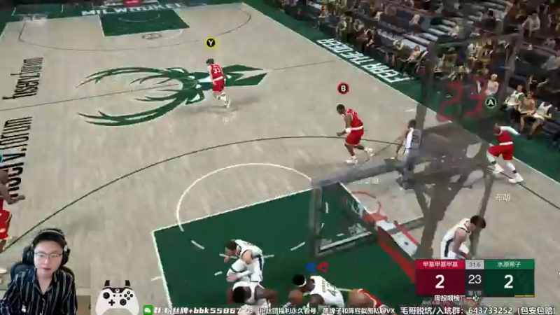 【2022-09-22 12点场】电竞BB凯丶：【双倍亲密度】现役的冬天，历史的春天