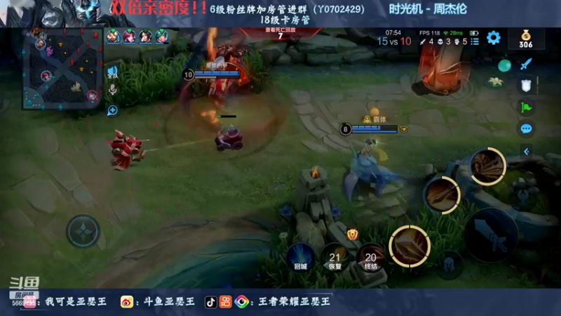 【2022-09-24 00点场】亚瑟王丶Z：新赛季巅峰赛冲冲冲！双倍亲密度！