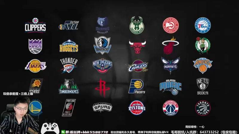 【2022-09-23 17点场】电竞BB凯丶：【双倍亲密度】加油吧，少年！