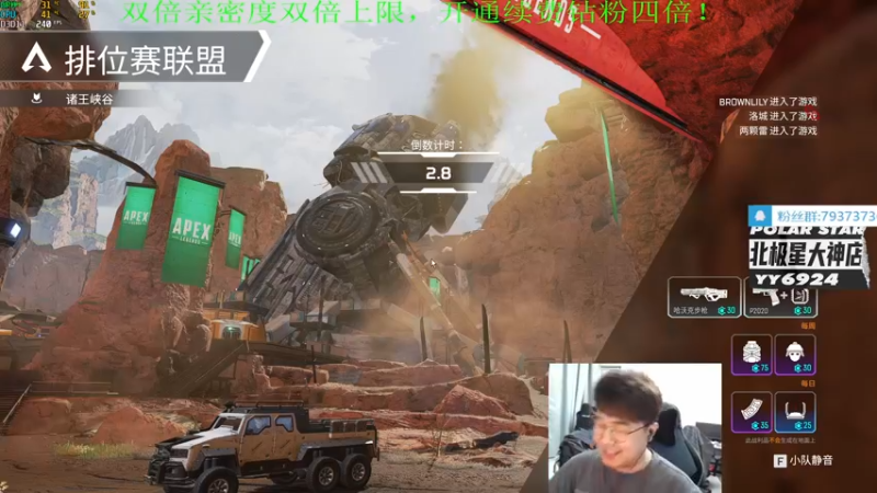 【2022-09-24 00点场】4AM小海xx丶：（双倍亲密度）今天也是干劲十足的一天！