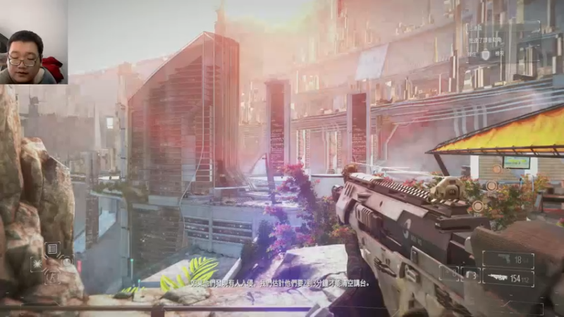 杀戮地带四代暗影坠落22-09-24 (17)