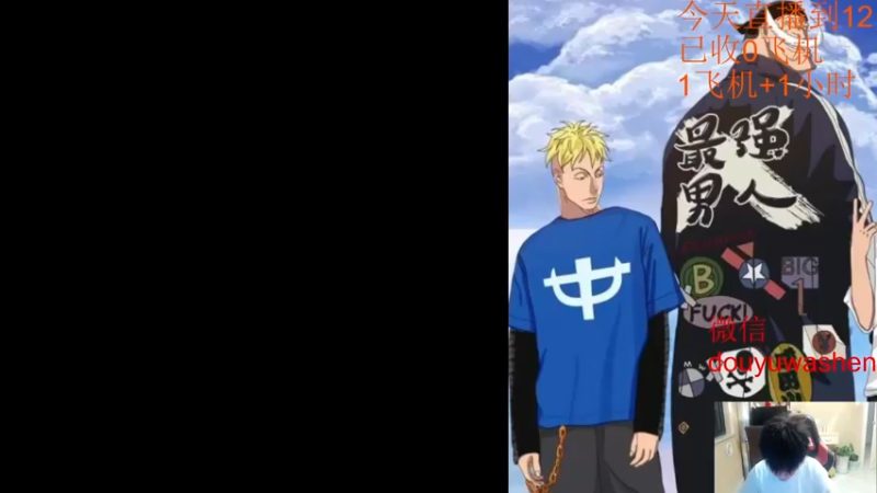 【2022-09-24 20点场】小小青蛙笑i：蛙神：孙尚香的标