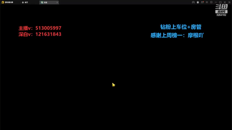 【2022-09-22 20点场】巅峰凯指导：来咯~今天是双倍亲密 莫妮凯呀