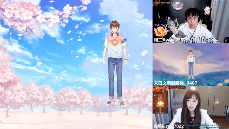 【2022-09-24 16点场】iu可可曾：今天1块钱666卡粉丝牌哦宝宝们～