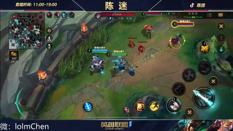 【2022-09-24 19点场】陈迷丶德莱文：最强德莱文屠杀秀