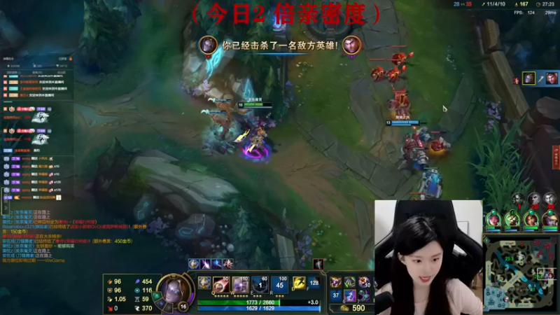 【2022-09-24 05点场】她打了个嗝儿：♡变形记之大师发条魔女带飞日记♡