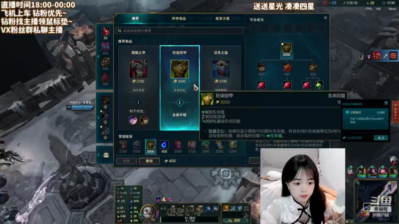 【2022-09-24 03点场】一罐灰灰酱OvO：有车位：单核CPU选手