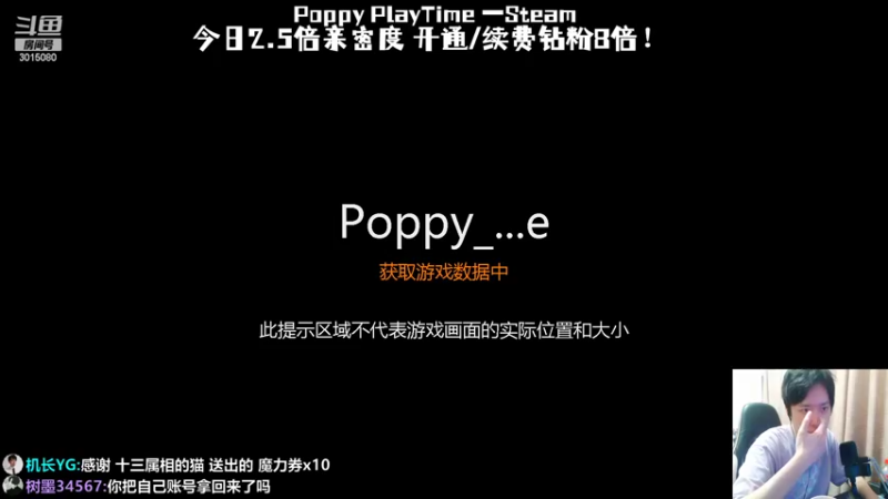 【2022-09-24 00点场】机长YG：【机长】深夜恐怖直播中！！