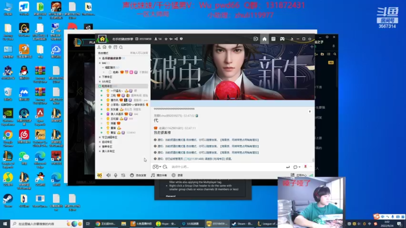 【2022-09-24 03点场】王纪超666：5点来努力变强找回状态，然后再带妹上分