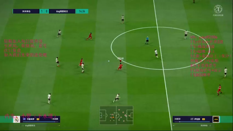 【2022-09-23 16点场】JiaJu就是我啊：反击的艺术