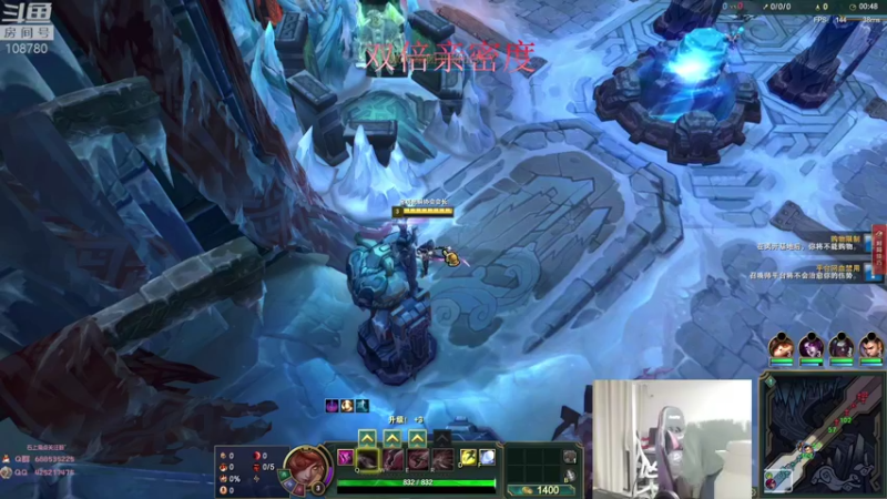 【2022-09-24 04点场】兮饭锐雯：大乱斗小鸭子来no