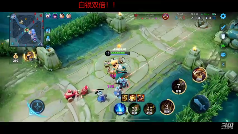 【2022-09-23 22点场】RW渡劫：【白银双倍】巅峰赛 冲前十!