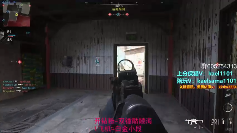 【2022-09-24 11点场】YW三冰卡尔：【卡尔】明天一定早点来双倍亲密度