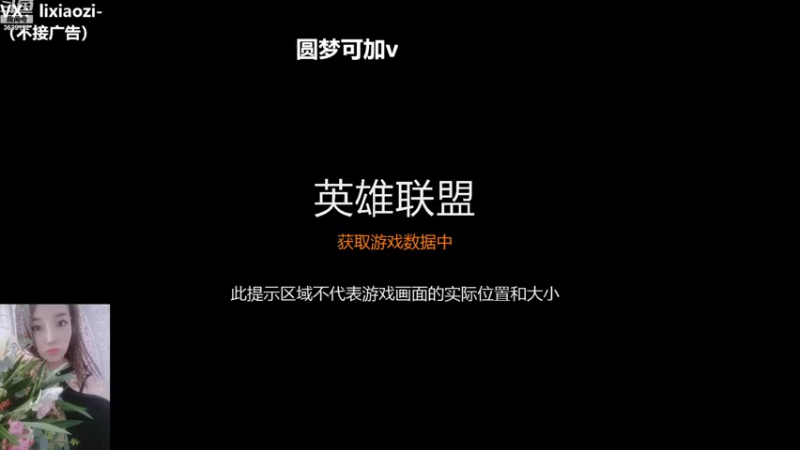 【2022-09-24 11点场】骚皮迷呀：圆梦大师 - 最强女杀手