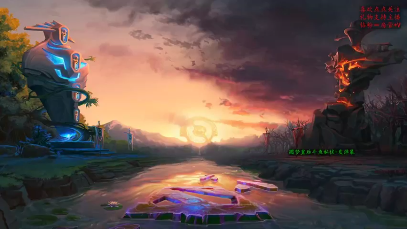 【2022-09-24 12点场】叫我混子丶：双倍亲密度！沉浸式下棋