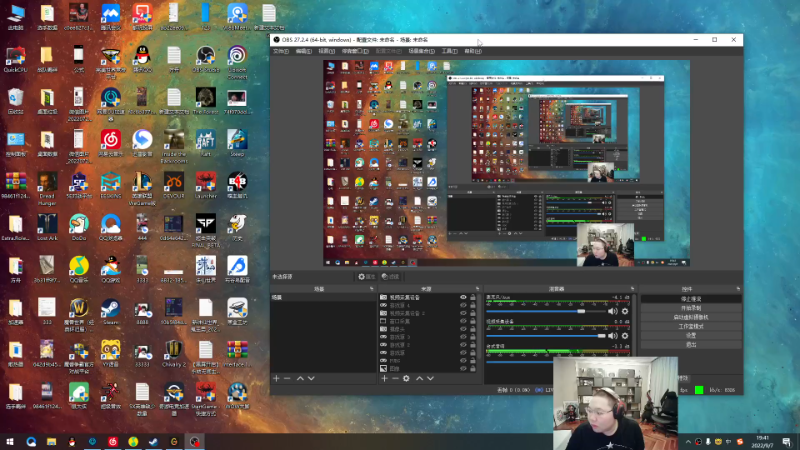 我在斗鱼看即将拥有人鱼线的PDD直播英雄联盟