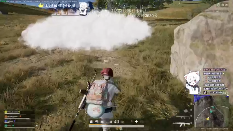 【2022-09-24 04点场】小徐813：双倍亲密度 千场7.0