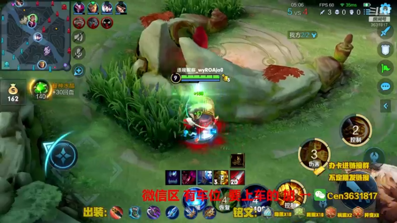 【2022-09-24 17点场】Cen如今：国服达摩，骚操作，实力带粉!!!