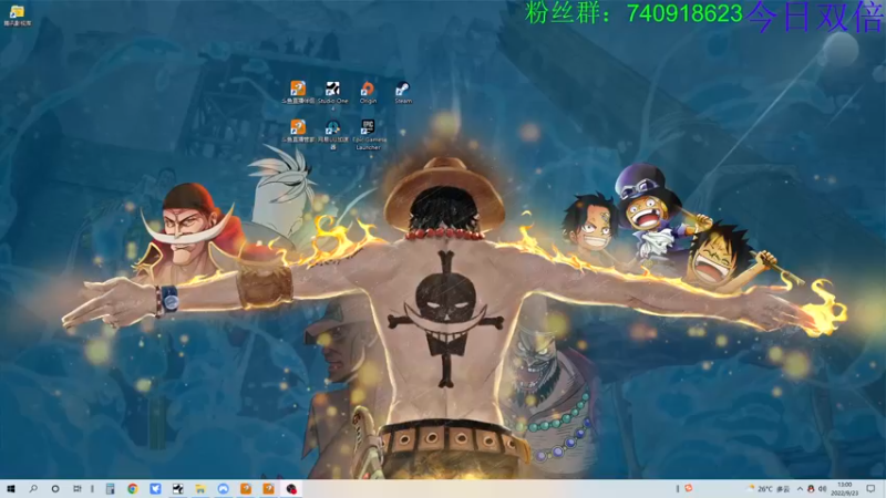 【2022-09-23 13点场】重金难求一杯水：【双倍亲密度】太吾绘卷之阿水风云录