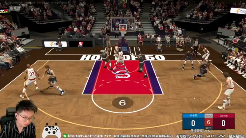 【2022-09-24 20点场】电竞BB凯丶：【双倍亲密度】加油吧，少年！