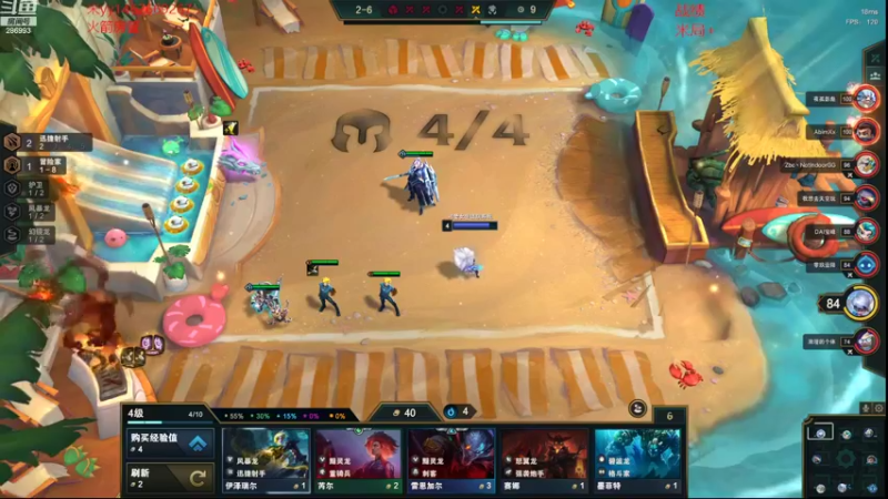 【2022-09-24 09点场】卑微小泽丶：小镜：米局高手！