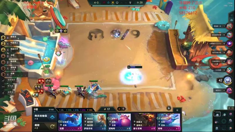 【2022-09-24 15点场】卑微小泽丶：小镜：米局高手！