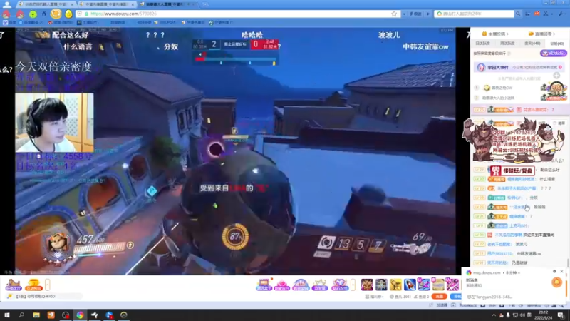 【2022-09-24 20点场】训练把场机器人：今天双倍亲密度！大家可以续一下牌子！