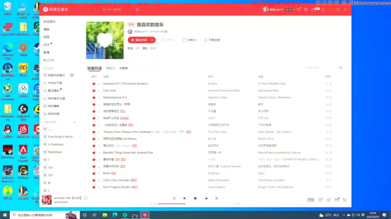 【2022-09-24 19点场】格调Mmmmmmmm：超级塔科夫