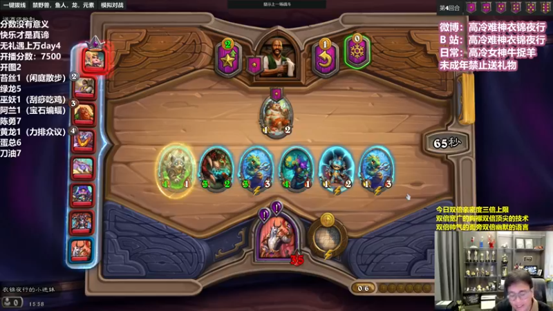 【2022-09-24 15点场】衣锦夜行：双倍亲密度三倍上限