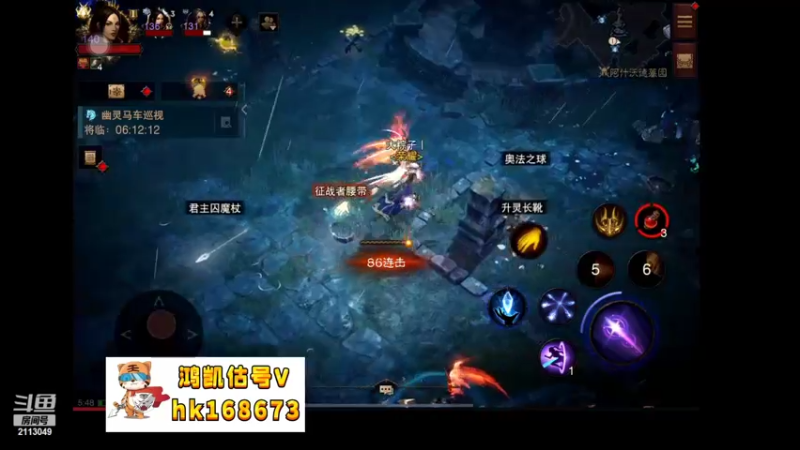 【2022-09-24 05点场】紫灵z：紫灵:极速刷装备练级！