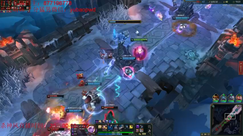 【2022-09-24 08点场】Night丶杀神风：新版本乌迪尔T0教学