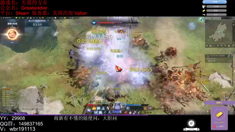 【2022-09-17 19点场】只会摆烂的子龙：有问必答的直播间~