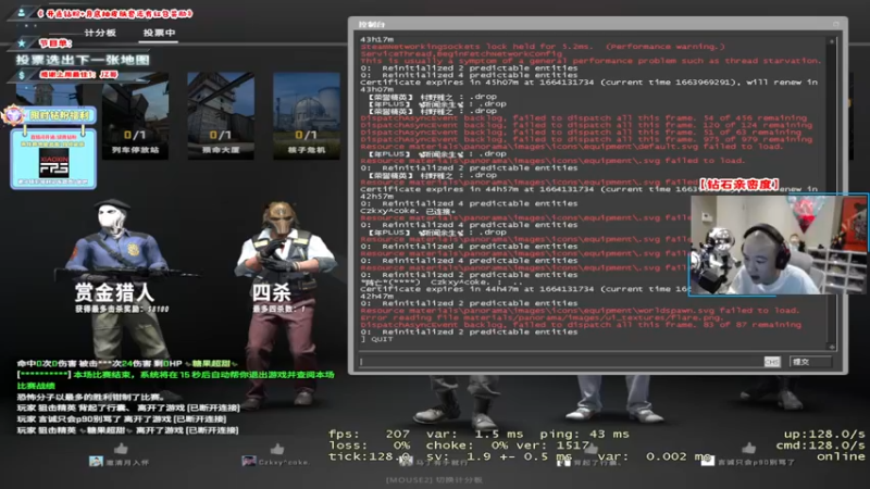 【2022-09-24 06点场】imxiaoxin：【✘-✘】钻石亲密度！