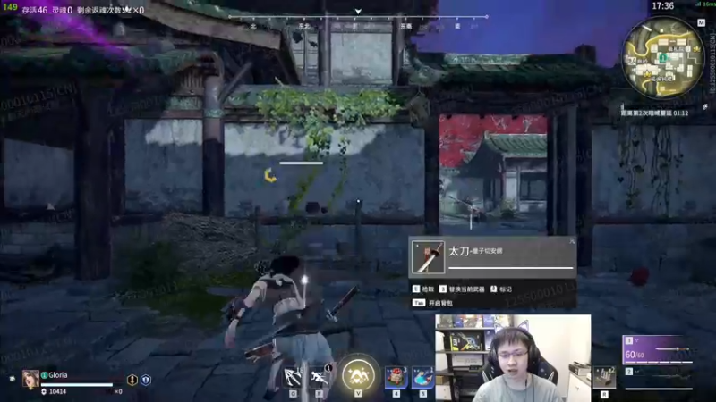 【2022-09-23 22点场】格洛莉娅S：戴眼镜的来咯～