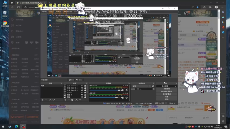 【2022-09-22 20点场】小徐813：千场kd7.0 冲大师