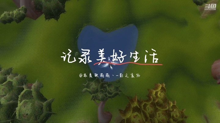魔兽世界100个值得打卡的风景