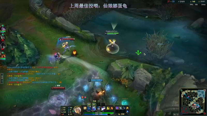 【2022-09-23 05点场】阿的痴adc：【非常互娱】刘俊豪!!! 双倍亲密度