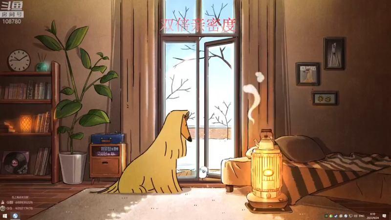 【2022-09-24 00点场】兮饭锐雯：大乱斗小鸭子来no