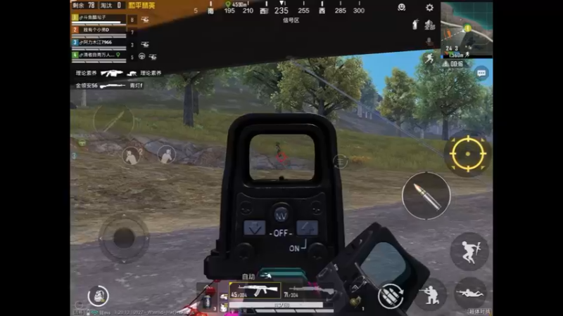 开飞机浏览风景