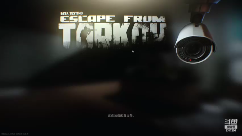 【2022-09-23 15点场】海绵0v0：塔可夫送财童子