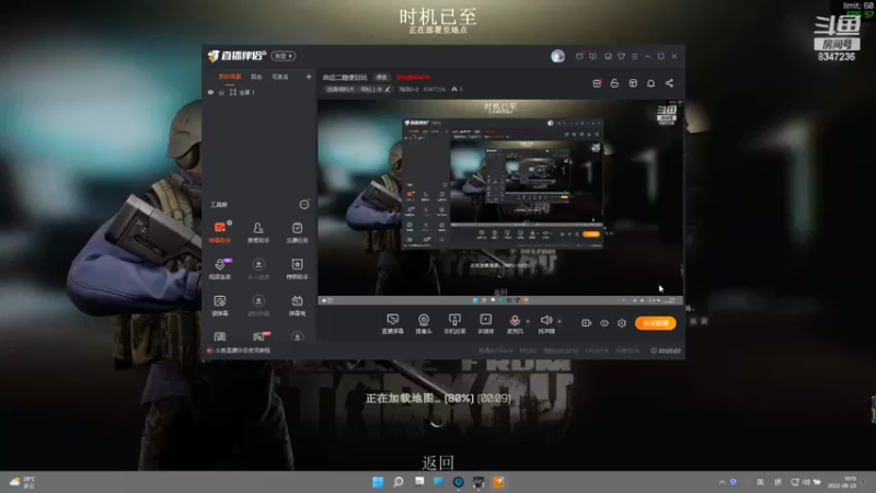 【2022-09-23 10点场】海绵0v0：塔可夫送财童子