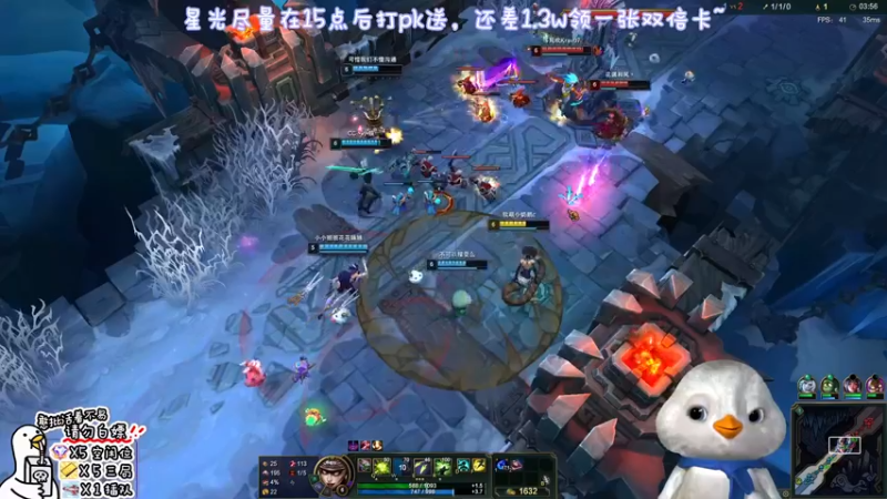 【2022-09-23 16点场】内只鹅：【小奶团】今天双倍哟宝~