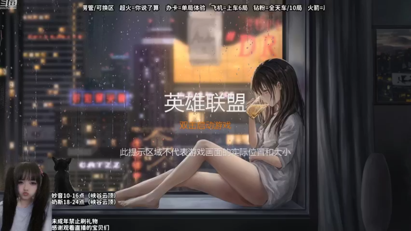 【2022-09-22 17点场】妙音or奶斯：奶斯：欢乐大乱斗