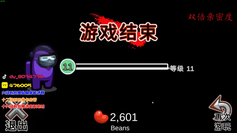 【2022-09-23 23点场】包包QuQ：【小奶团】卷铺盖跑路了~
