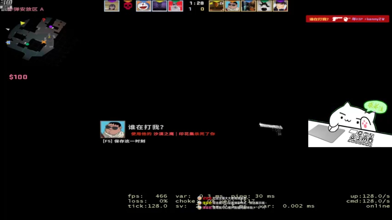【2022-09-24 01点场】焦糖的狙：感情可以慢慢来   但狙不行