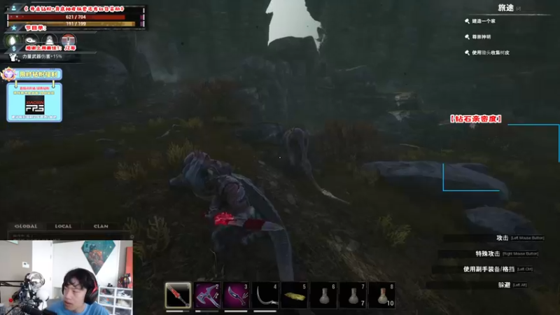 【2022-09-24 10点场】imxiaoxin：【✘-✘】钻石亲密度！