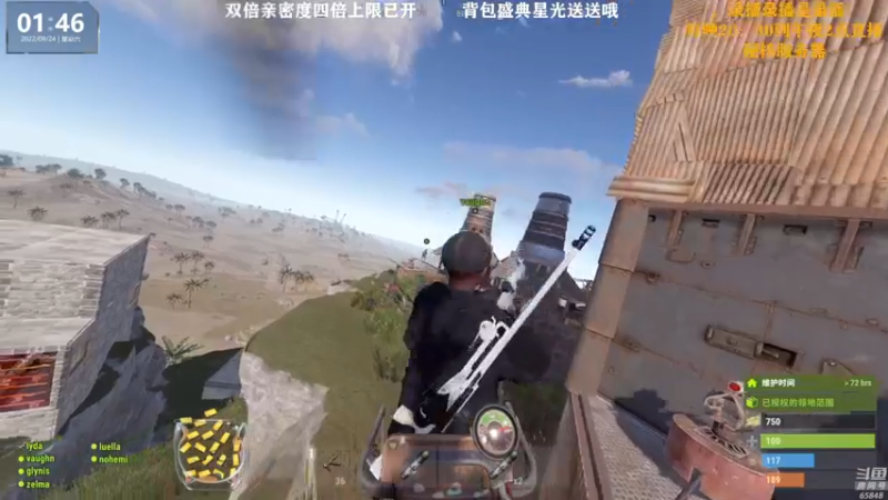 【2022-09-24 15点场】Happy丨猫腻：【猫腻】j双倍请密度四倍上限