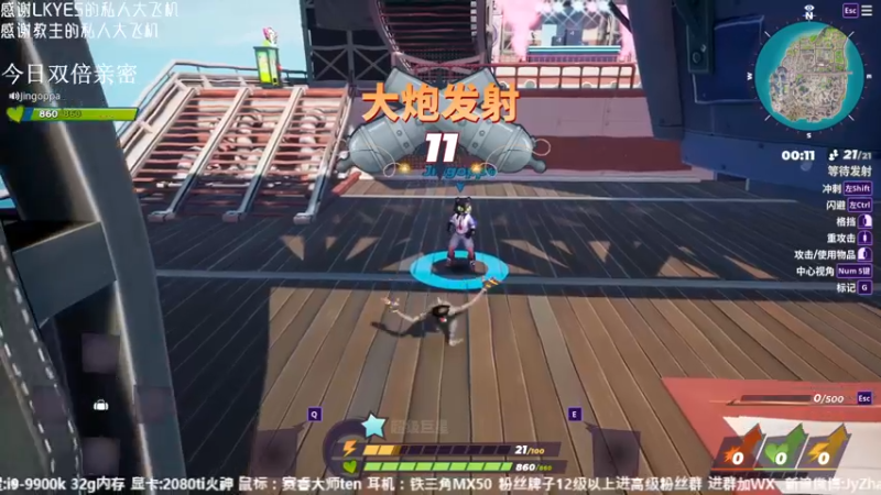 【2022-09-24 19点场】JyZhang：【Jy张】早起的虫儿被鸟吃
