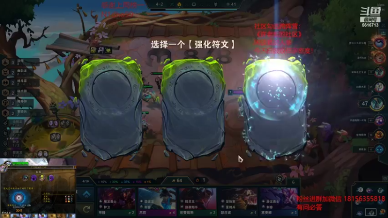 【2022-09-23 06点场】许言0407：许老板：恶魔猎手大秘境
