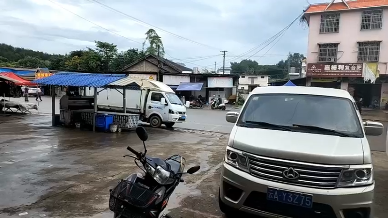 【2022-09-21 08点场】叶子户外：《叶狼风尘》西双版纳,day3